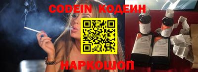 круглые Мариинск