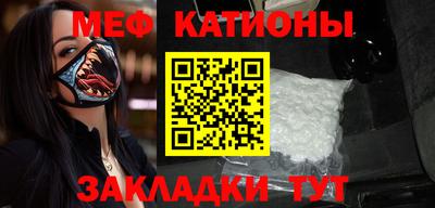 герыч Моздок