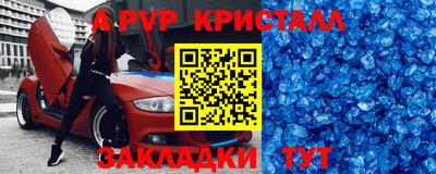 мдма Можга