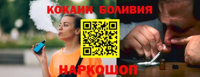а пвп мука Можайск