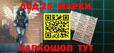 герыч Моздок