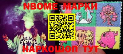 герыч Моздок