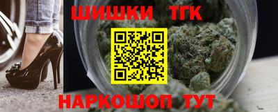 герыч Моздок