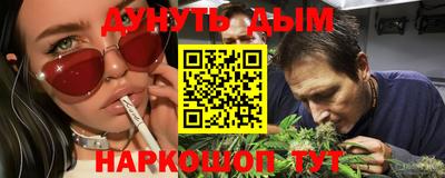 герыч Моздок