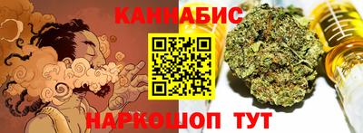 герыч Моздок