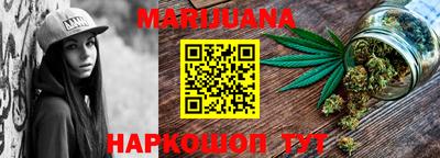 а пвп мука Можайск