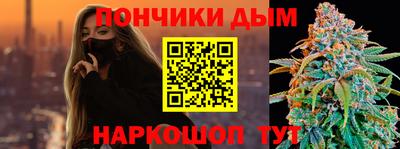 герыч Моздок