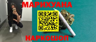 мдма Можга