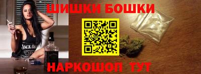 а пвп мука Можайск