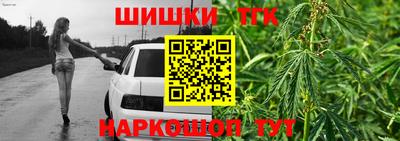 герыч Моздок