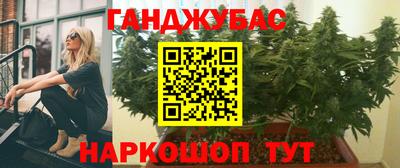 мдма Можга