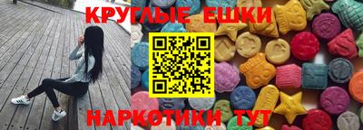 герыч Моздок