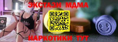 герыч Моздок