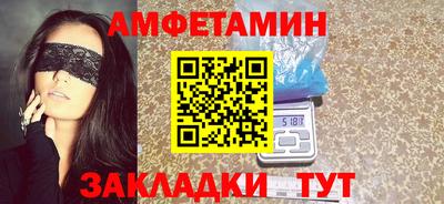мдма Можга
