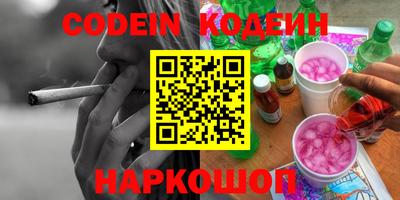герыч Моздок