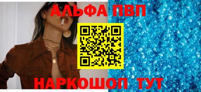герыч Моздок
