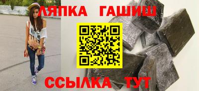 а пвп мука Можайск