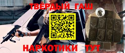 герыч Моздок