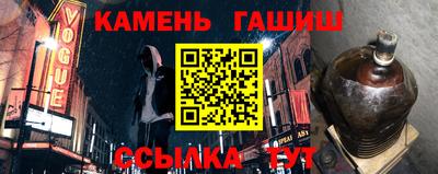 а пвп мука Можайск