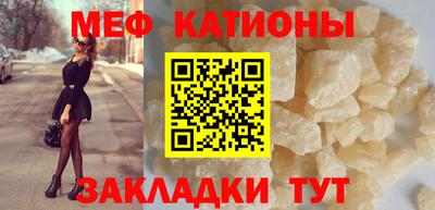 герыч Моздок