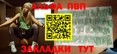 мдма Можга