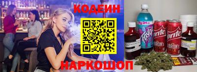 мдма Можга