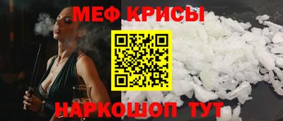 мдма Можга