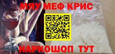 герыч Моздок